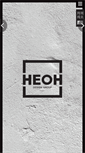 Mobile Screenshot of helloheoh.com