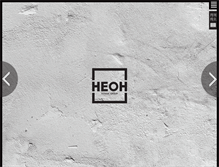 Tablet Screenshot of helloheoh.com